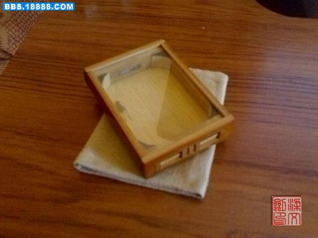 图像017+1.jpg