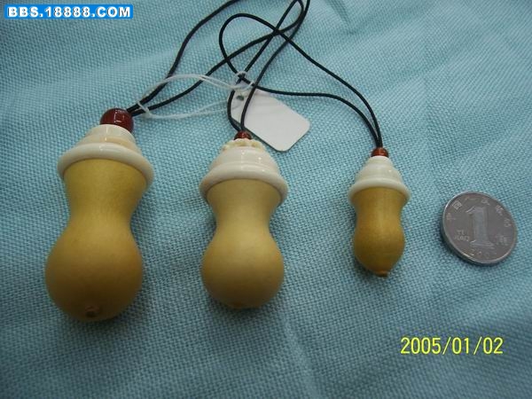 100_2474.JPG