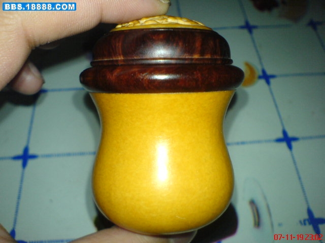 DSC00241.JPG