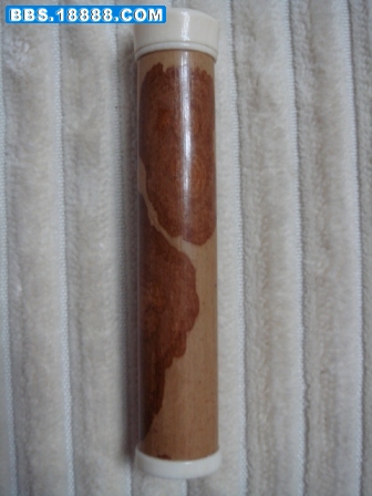 DSC00969.JPG