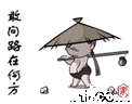 200603281456201.gif