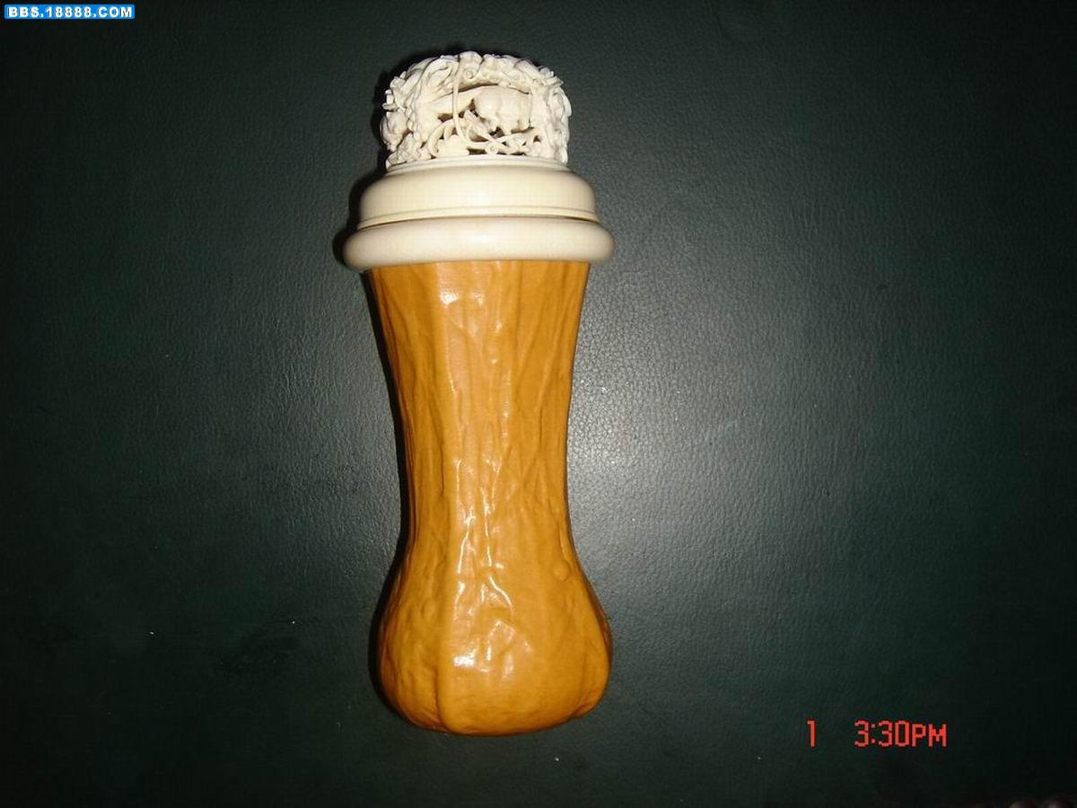 DSC01633.JPG