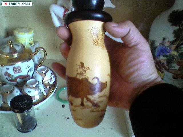 Photo-0005.jpg