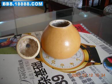 DSCN1116.JPG