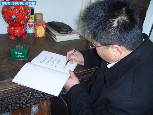 SV100388.JPG