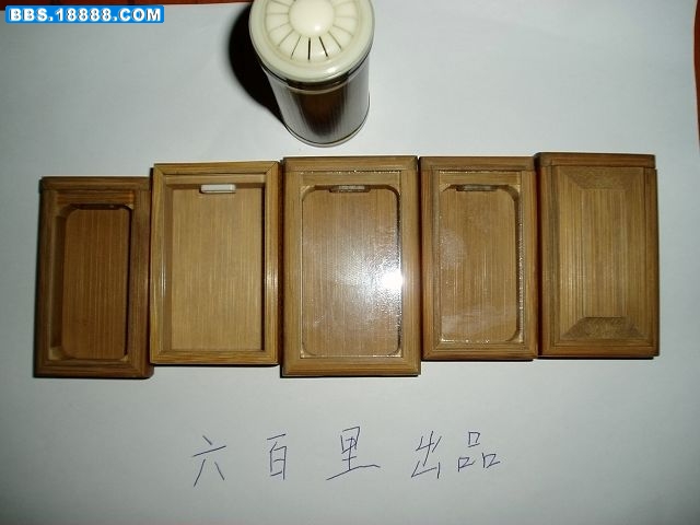 P1010001.jpg