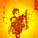 11381755974733362.gif
