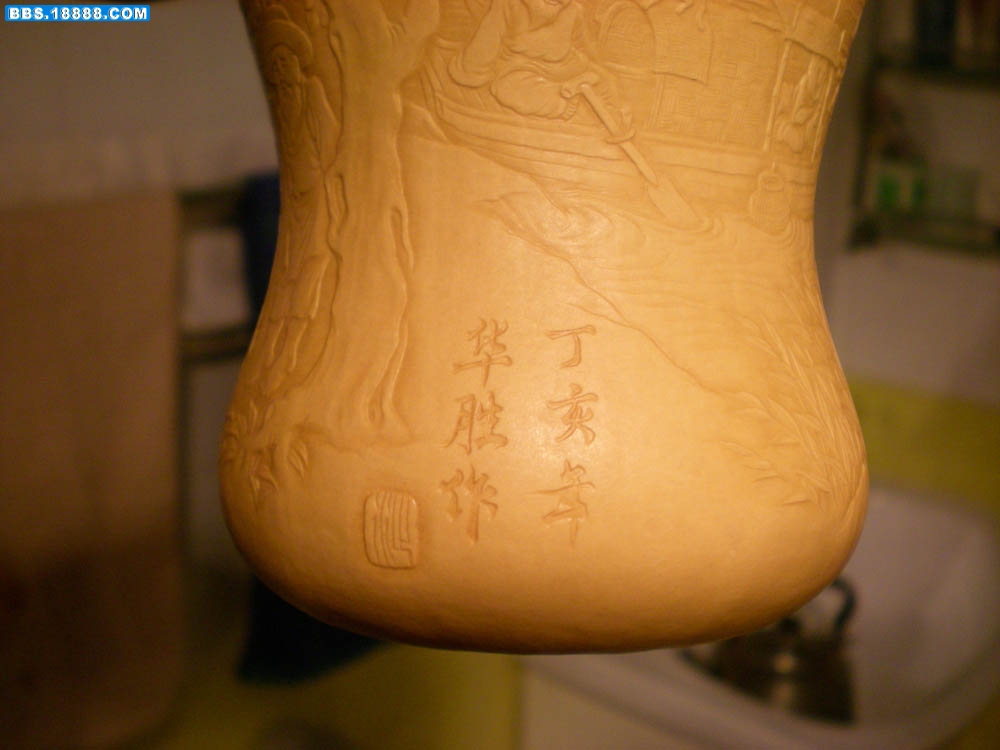 照片 043.jpg