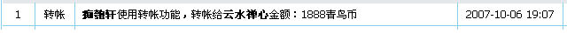 未命名.jpg