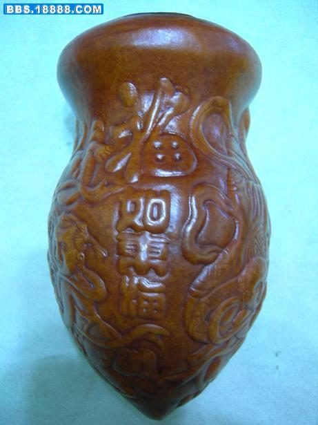 照片 033.jpg