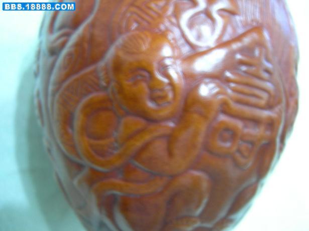 照片 046.jpg
