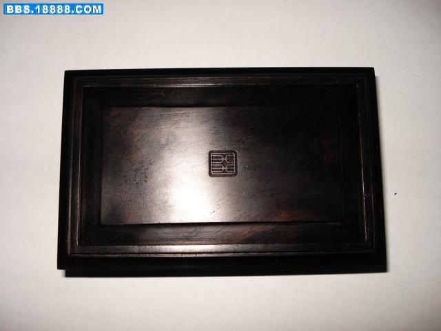 DSC00328.JPG
