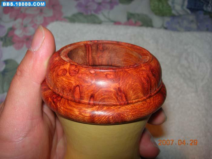 DSCN5037.JPG