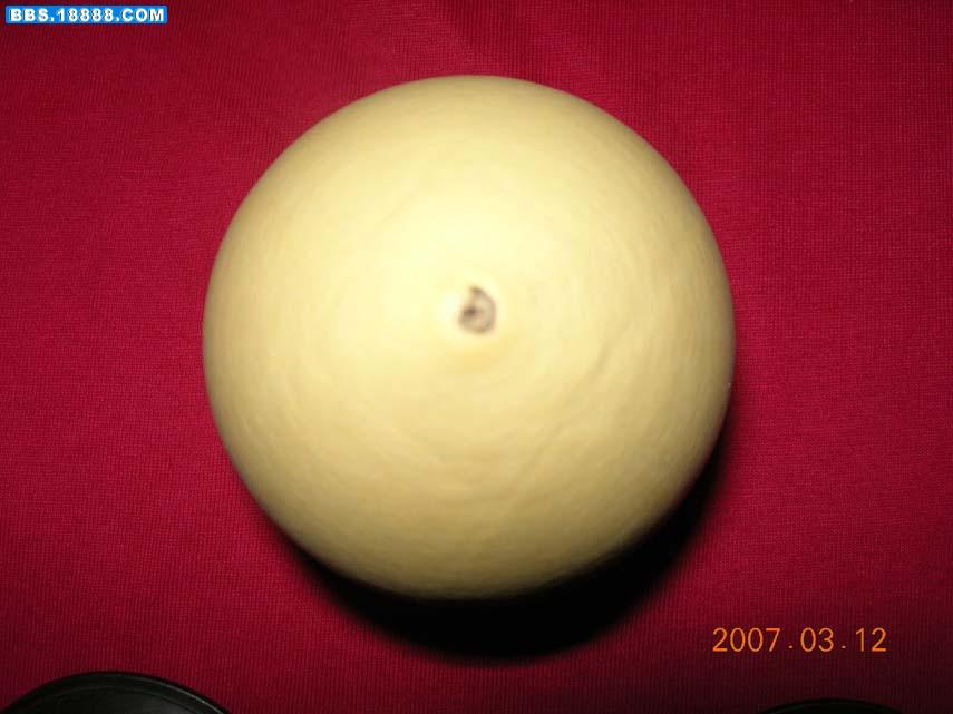 DSCN4570.JPG