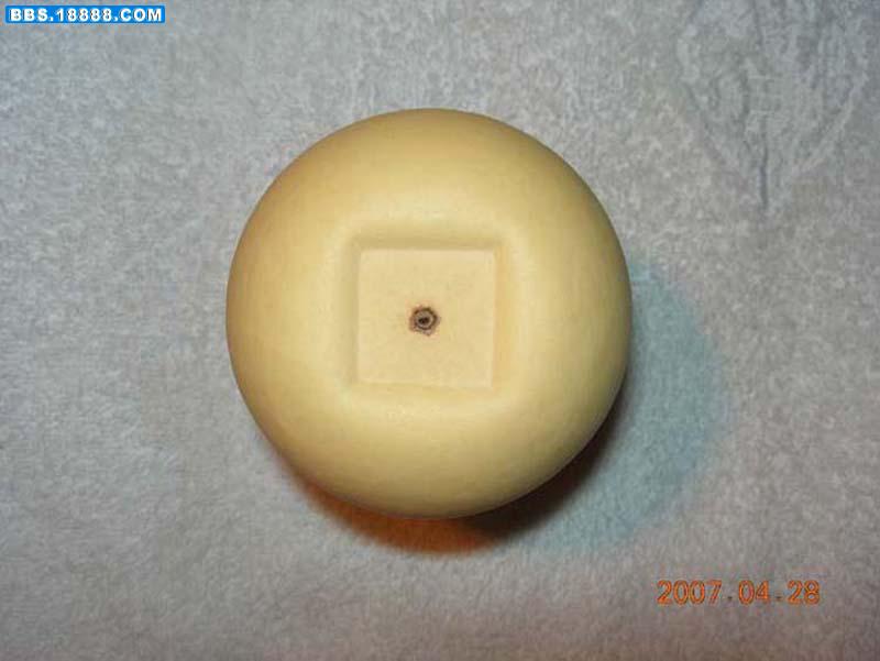 DSCN5025.JPG
