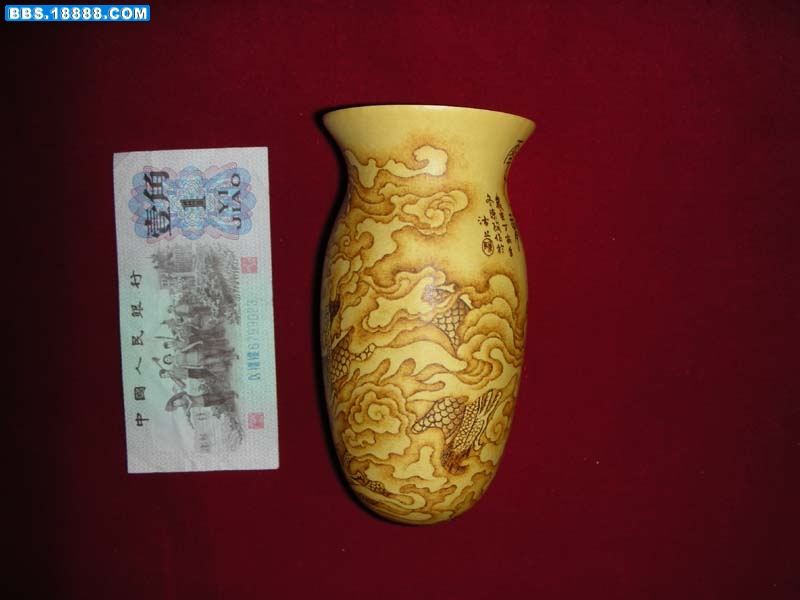 DSCN1760.jpg
