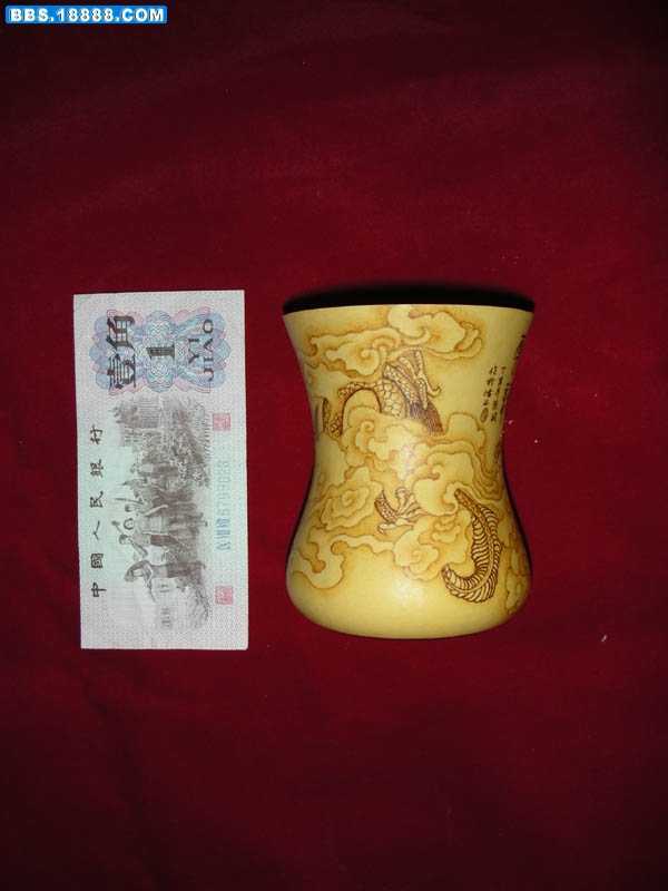 DSCN1663.jpg