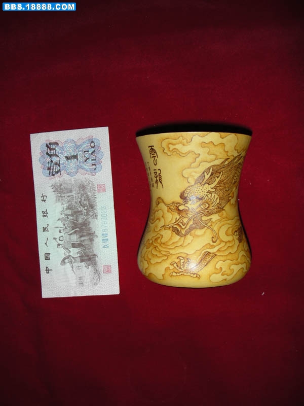 DSCN1660.jpg
