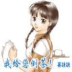 20063114697.gif