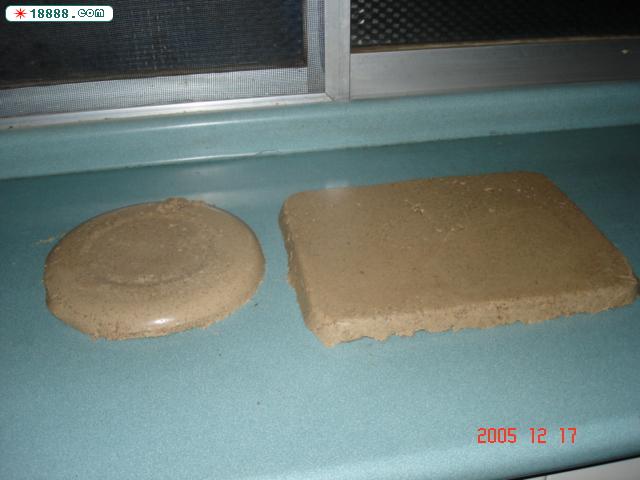 DSC03323.JPG