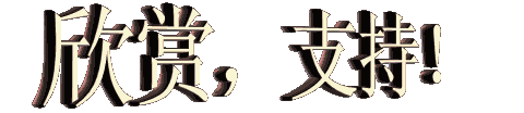 2005112114431686.gif
