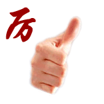 536809202_1150696391.gif
