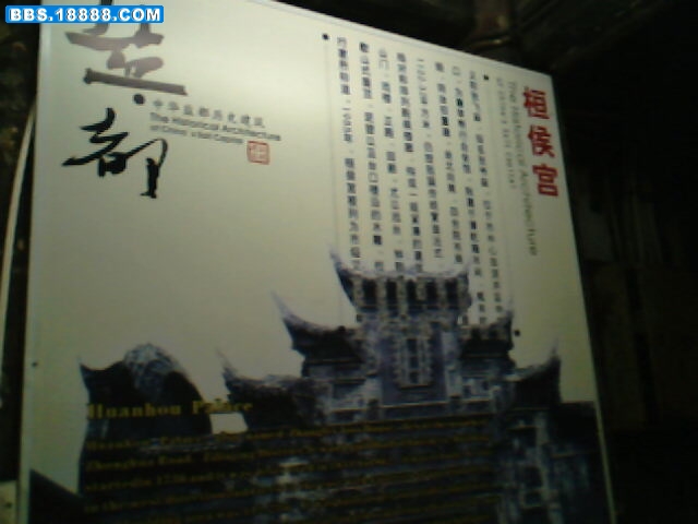 IMG1721A.jpg