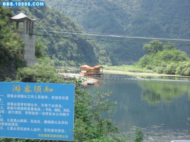 照片 058.jpg
