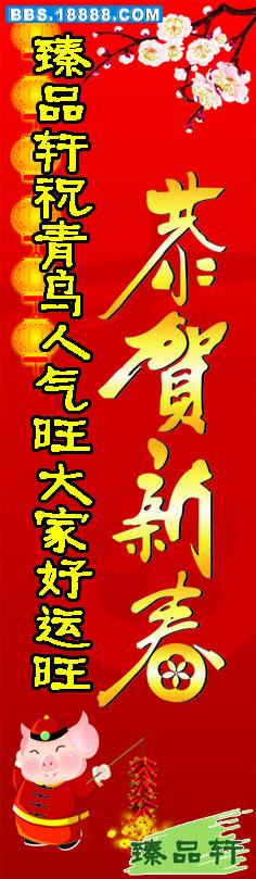 2 副本.jpg