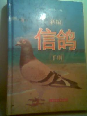 thumbnail_middlealbumpic444.jpg