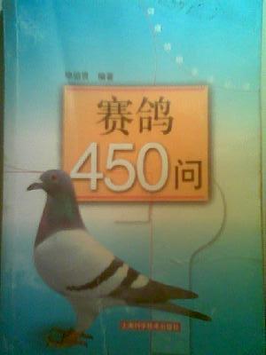 thumbnail_middlealbumpic333.jpg