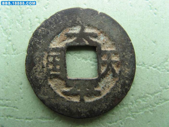 调整大小 刘广志藏泉之2 206.jpg
