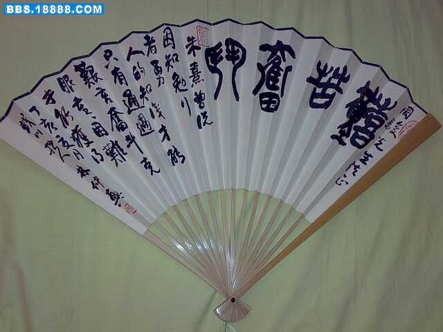 照片 3108.jpg