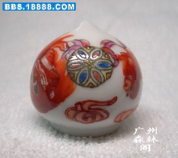 CIMG1583_缩小大小.jpg