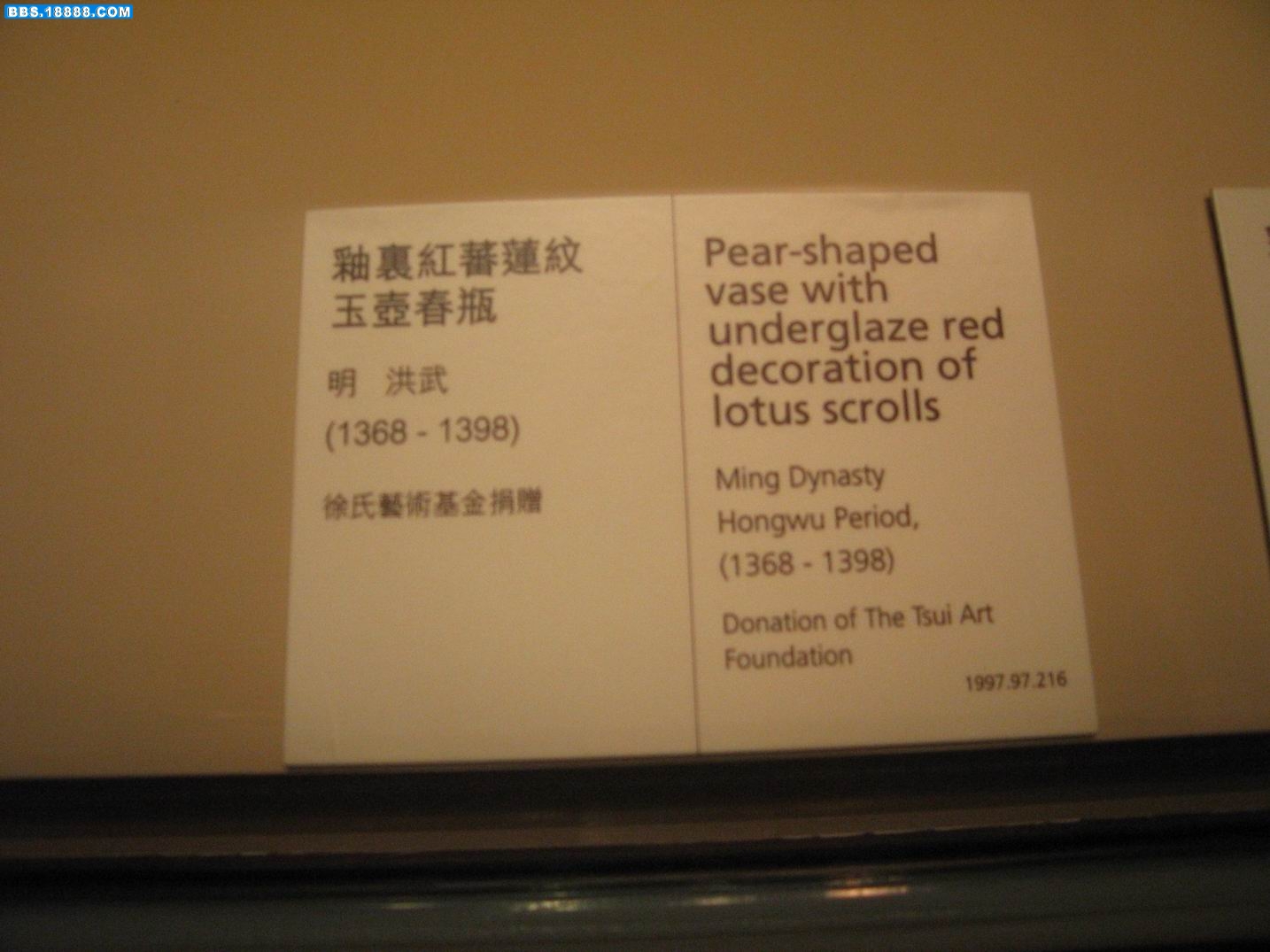 13b.jpg