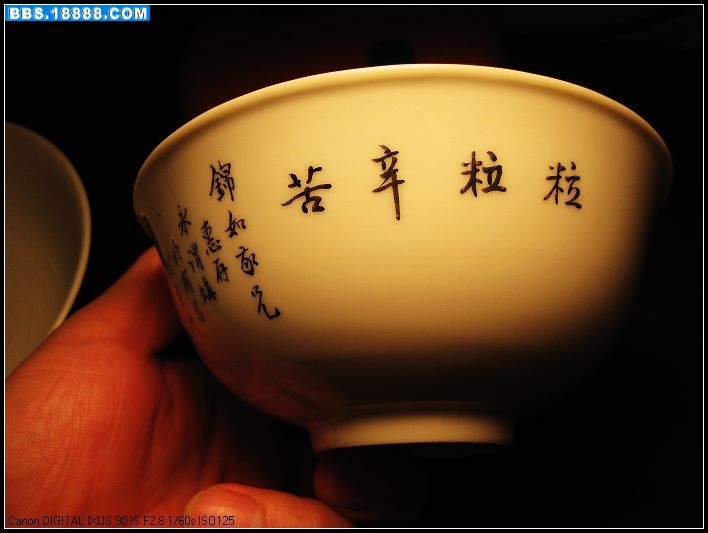 照片 286_nEO_IMG.jpg