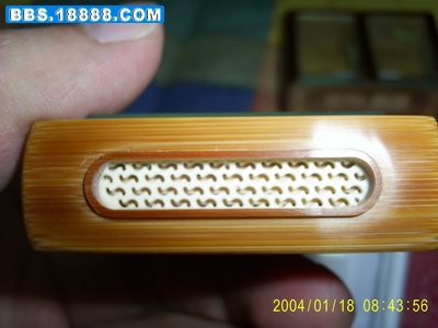SUC50079.JPG