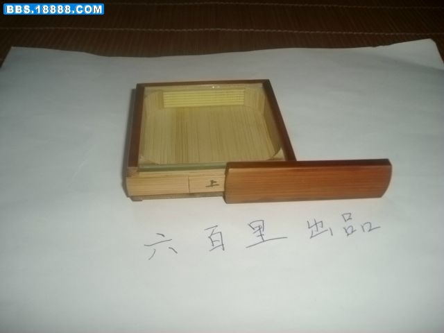 P1010017.jpg