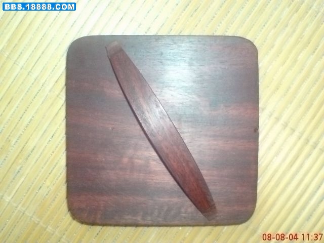 DSC00127.JPG