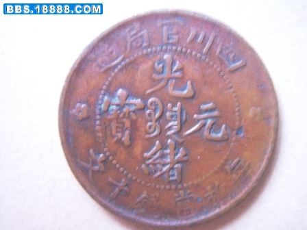 照片 445.jpg