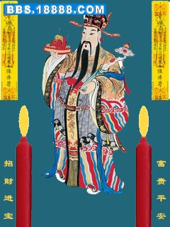 财神1.jpg