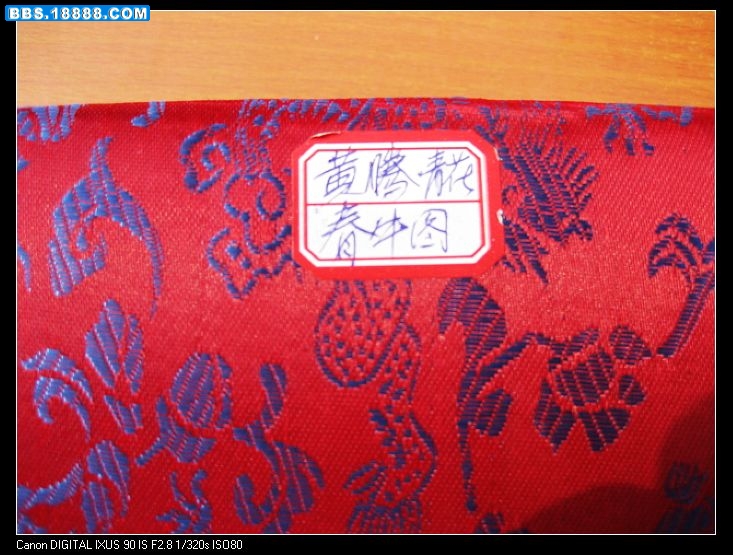nEO_IMG_照片 409.jpg