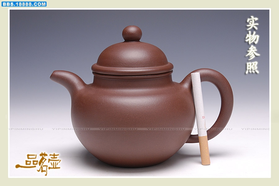 房永华-掇球5.jpg