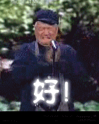 21_123849_764e442279a65d9.gif