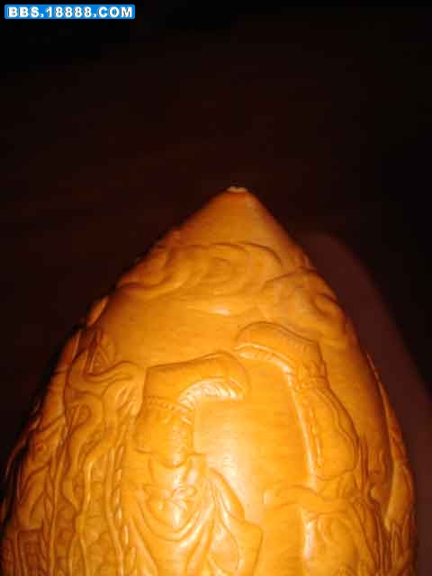 DSC00888.jpg