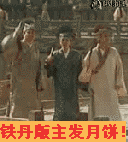 0044.gif