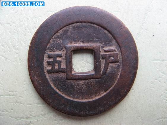 调整大小 泉影录 340.jpg