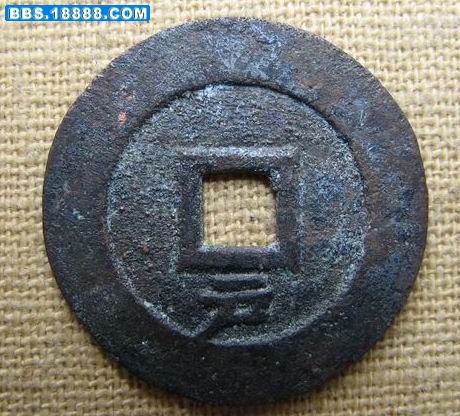 调整大小 藏泉录（其他） 185.jpg