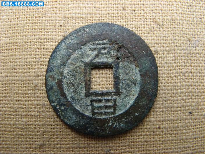 调整大小 藏泉录（其他） 187.jpg