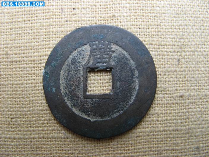 调整大小 藏泉录（其他） 175.jpg